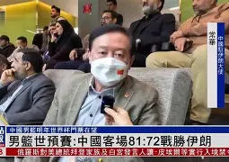 IMsports平台-欧洲杯预选赛名单