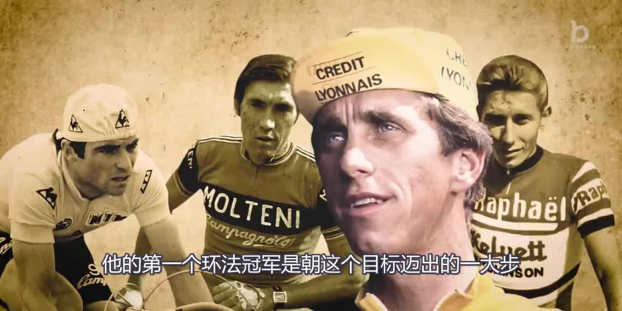 卫冕冠军在比赛中绝地逆袭,实现连胜 卫冕冠军在比赛中绝地逆袭,实现连胜